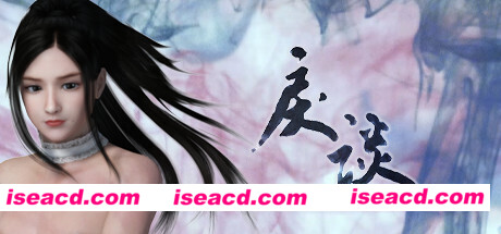 戾谈（V1.3.3.7-7067662完结版-DLC-黑色录像带苍黑+全DLC）