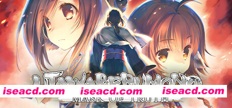 传颂之物：二人的白皇/Utawarerumono: Mask of Truth