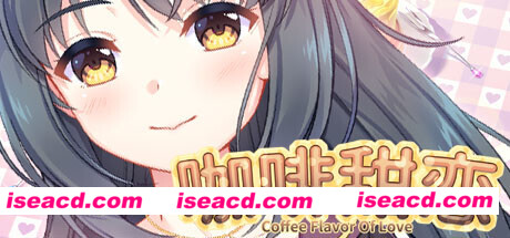 咖啡甜恋/Coffee flavor of love