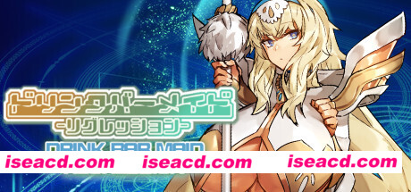 喝酒吧女仆-回归/DRINK BAR MAID-REGRESSION