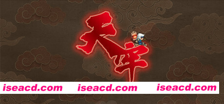 天牢/Tianlao Sokoban（V1.22.2正式版）