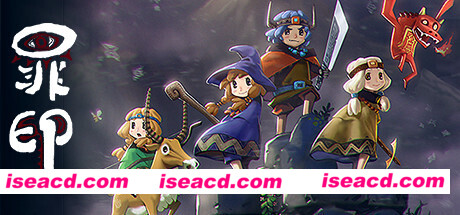 罪印（Build.6805579）