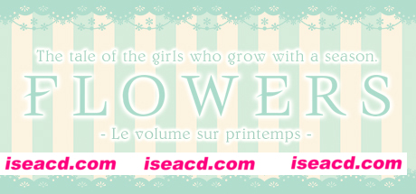 花：春篇/Flowers -Le volume sur printemps