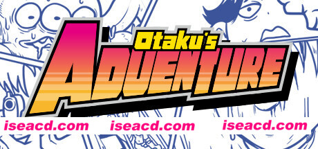 宅男的人间冒险/Otakus Adventure（V1.05）