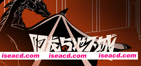 阿龙与地下城（Build.7899131）