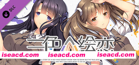 三色绘恋/Tricolour Lovestory -Complete Edition-（V1.1.3.2-经典复刻完全版(CE)+全DLC-中文语音）