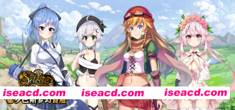 瑟罗巴斯梦幻冒险（V1.01+DLC）