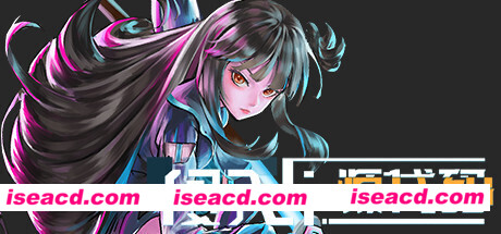 侵入：源代码（Build.8647173）