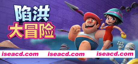 陷洪大冒险/FALLING OUT