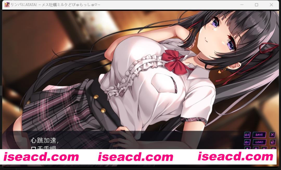 【日式ADV/汉化】全身按摩ATATA！ 按摩师大战雌小鬼 AI汉化版【1.6G/全CV】