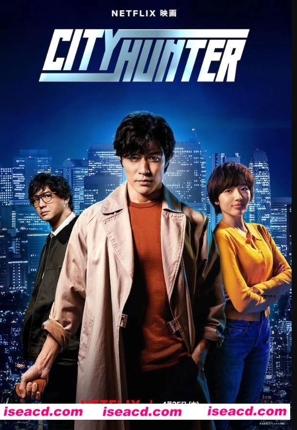 【影视资源/中字/超清】城市猎人/City Hunter (2024) 中字超清1080P完整版【3.5G】