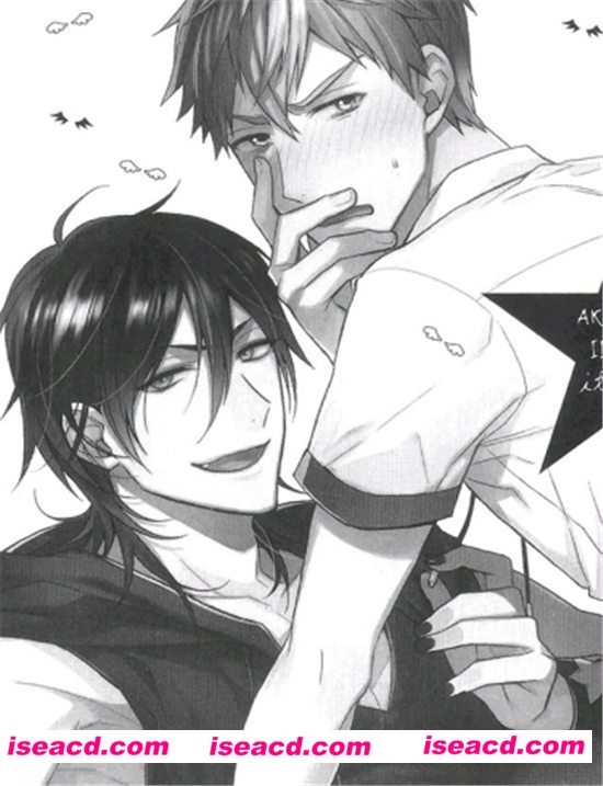 【当个恶魔般的乖小孩就好啦】[纸屋メモ][更新至:全一卷][中文][完结]