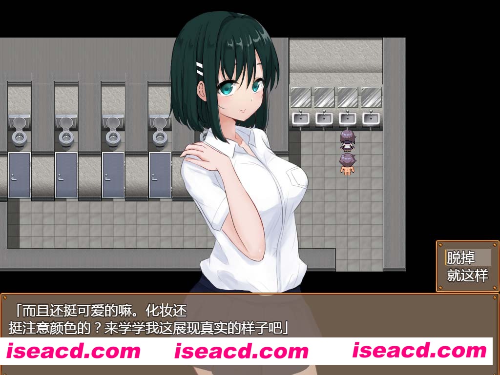 私立NPC学校，[角色扮演RPG] 【RPG】中文，1000M