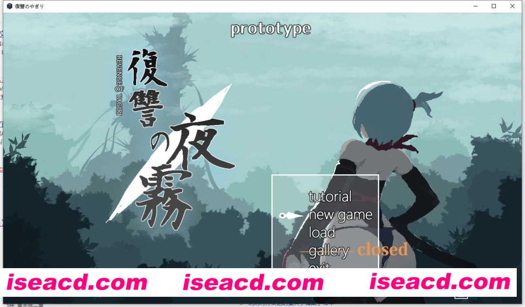 【日式ACT/像素风/全动态】復讐の夜霧 Yagiri 動作確認版0.28 V2024.6.30 【1G/更新/全CV】