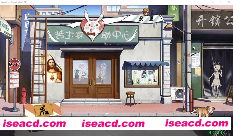 [PC游戏][老王宇宙：苦主救世主中心Ⅲ 官方中文步兵版+DLC][新作/超绿SLG/全动态CV/1G][百度+秒传]