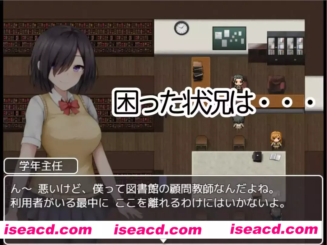 【爆款RPG/AI汉化】学校诱捕记~迷恋平凡女孩巨乳的学校~1.0汉化版【PC+安卓/744MB】