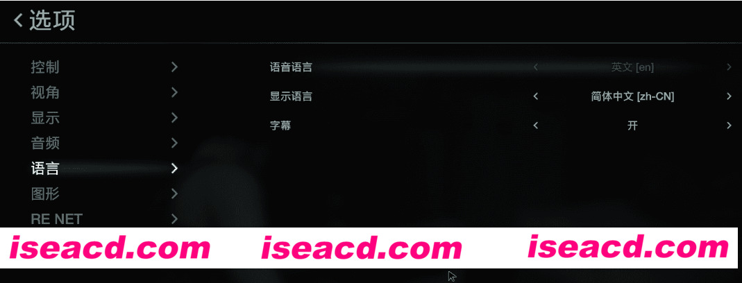 《生化危机3：重制版（双网盘）》 [角色扮演RPG] 官方中文