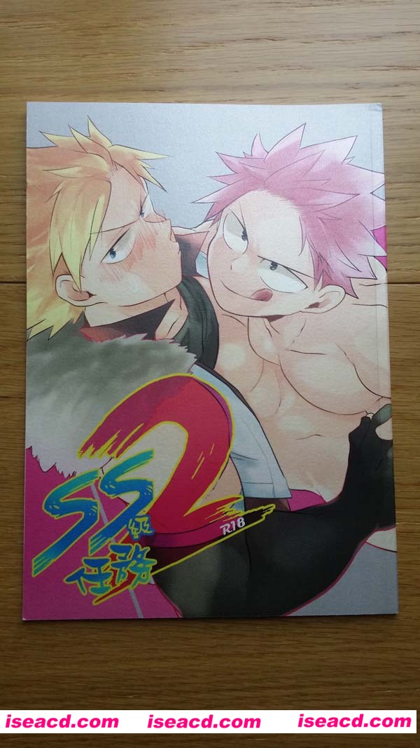 【妖尾漫画ss魔导师2】[漫画][未汉化][百度盘]