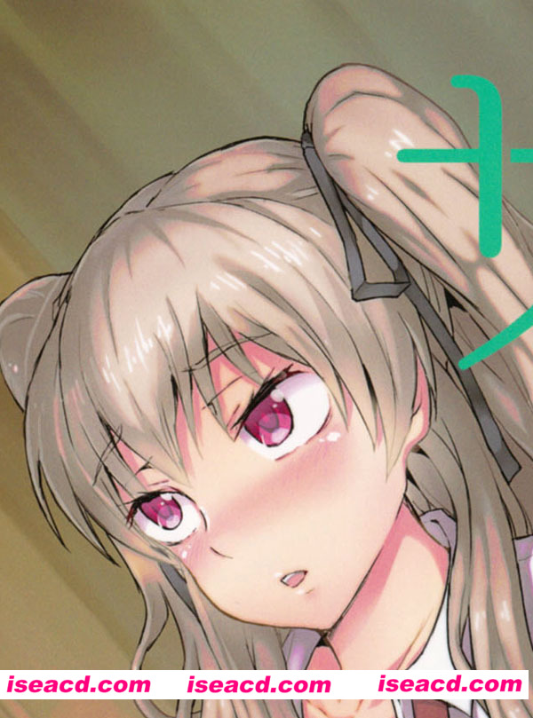 【極東靈魂編輯部汉化】[漫画] [.7 (DAWY)]【 サクヤ、咲く 1】[百度云][汉化][百度盘]