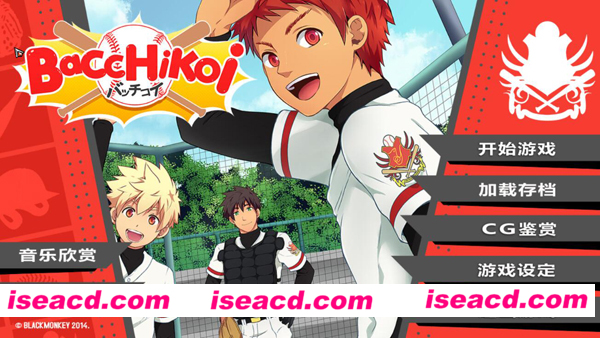 [安卓模拟][BL][Bacchikoisc2/黑猴子棒球1&2，Janken Strip猜拳游戏][汉化版][522.62MB]