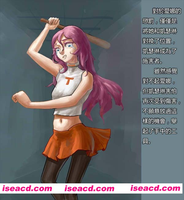 [P站吃货][漫画]【奇异研究院】[全一卷][完结][汉化][百度盘]