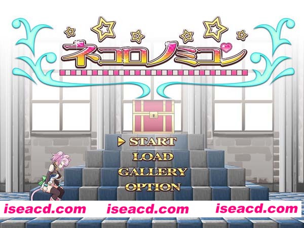 [PC游戏][ACT][ネコロノミコン][Ver.1.0+全cg][838.49MB][百度盘]