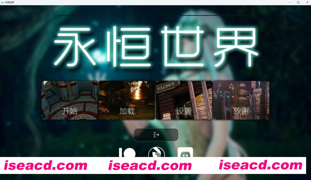 【沙盒SLG/精翻汉化/步兵/PC+安卓】永恒世界 Eternum V0.82 精翻汉化版【更新/10G】