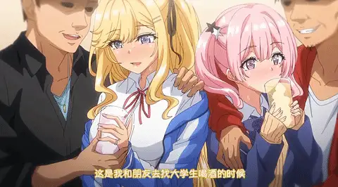 【里幡/中文/合集】[剧情向] 开放情侶与玩咖辣妹們进行色色的故事 陰キャカップルが陽ギャル達とSEXトレーニングする話  1+2 中字合集【600M/全CV】