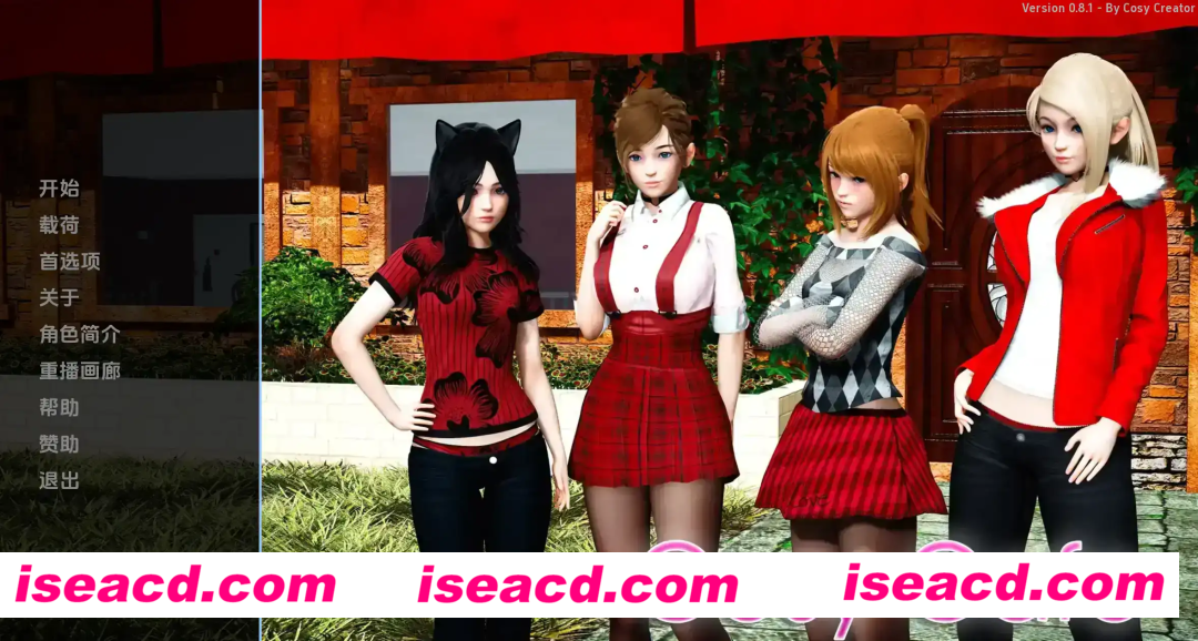 【亚洲SLG/汉化/动态】舒适的咖啡馆0.12 AI版【PC+安卓/10.4G/更新】Cosy Cafe [v0.12]