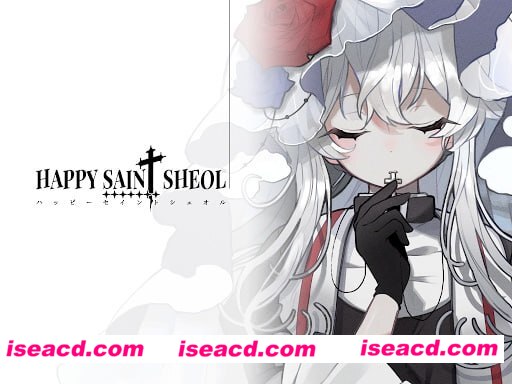 【日式SLG/中文/步兵】HAPPY SAIN† SHEOL v1.1.0 STEAM官方中文步兵版【350M/新作】