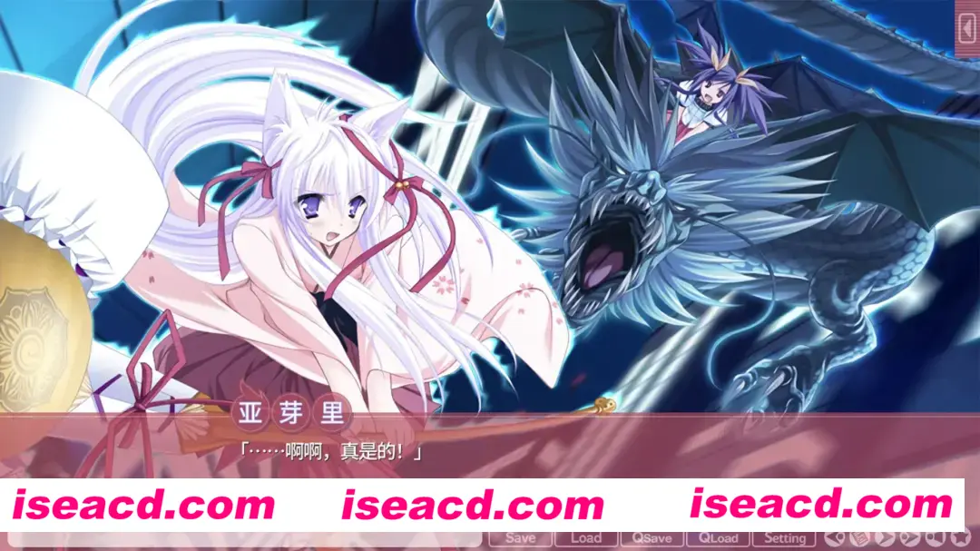 【日系ADV精品/官中/全CV】游魂 -Kiss on my Deity- タユタマ -Kiss on my Deity-【5.46G】