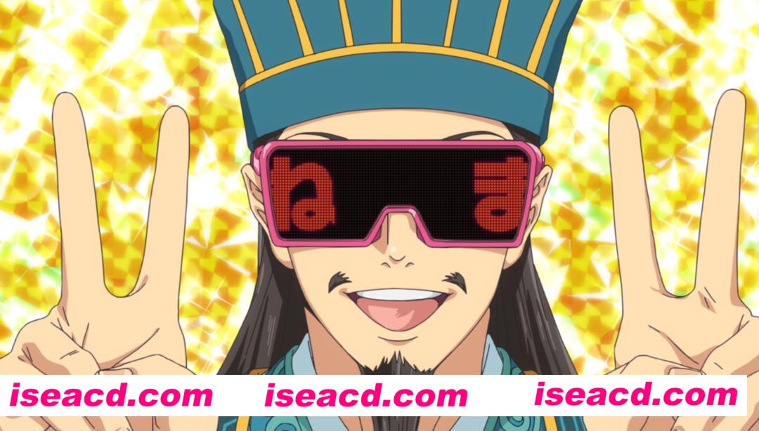 【动漫番剧/中文/完结】派对浪客诸葛孔明 全集完结中字版[1080p]【2.5G】