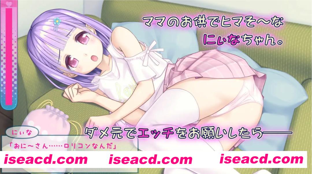 【触摸SLG/AI汉化/全动态】妮娜的色色周末~周末的秘密接触 AI汉化版【980M/全CV】