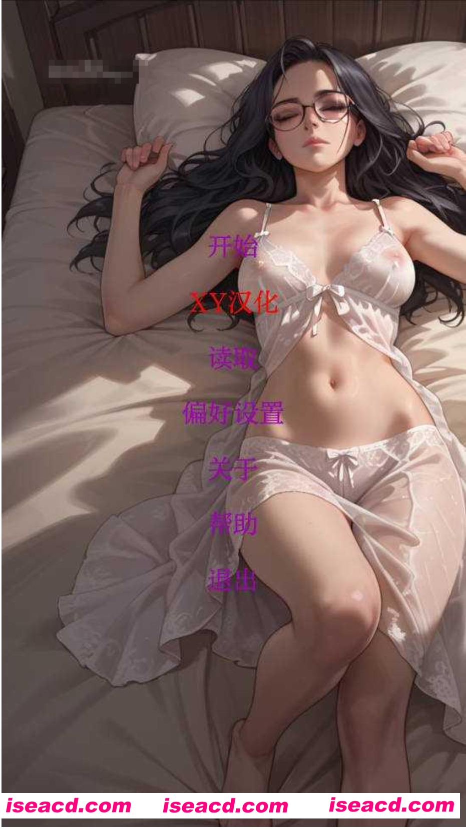 【互动SLG/AI汉化/PC+安卓】 NTR聊天组/NTR Chat Group Ch.2.0 AI汉化步兵版【300M/新作】