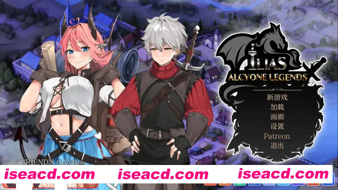 【SLG精品/汉化/动态】伊利亚斯：阿尔西奥妮传说 Ilias Alcyone Legends Ver0.7.7 汉化版【1.69G】