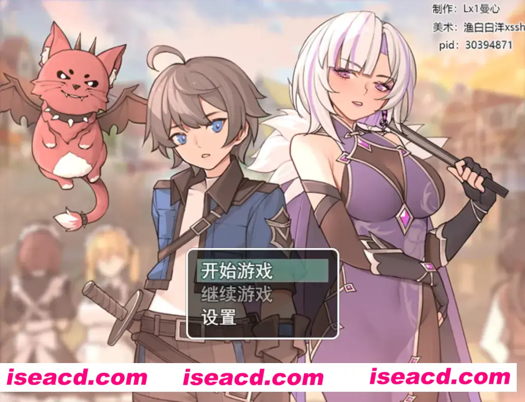 【日系RPG/官中/PC+安卓】我并非无所依归 Ver0.58 官方中文版【1.35G】