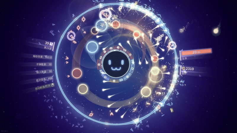 【休闲游戏/中文/2D】激射超新星/SHOOPER NOVA 官方中文版【1.2G/新作】