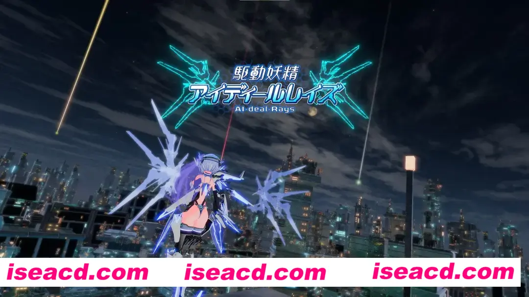 【大型ACT/中文/CV】驱动妖精AI-deal-Rays v1.9 DL官方中文版+DLC整合【11G/全CV】