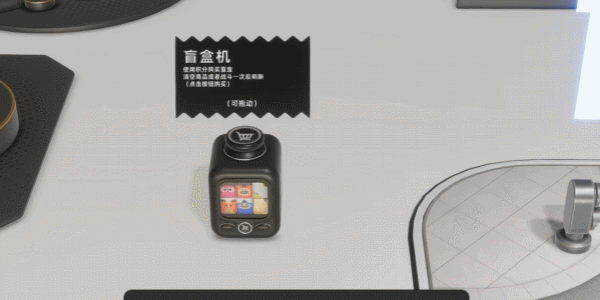 【休闲放置SLG/中文/3D】闪光公仔/Flash Doll 官方中文 STEAM正式发售版【1.7G/新作】