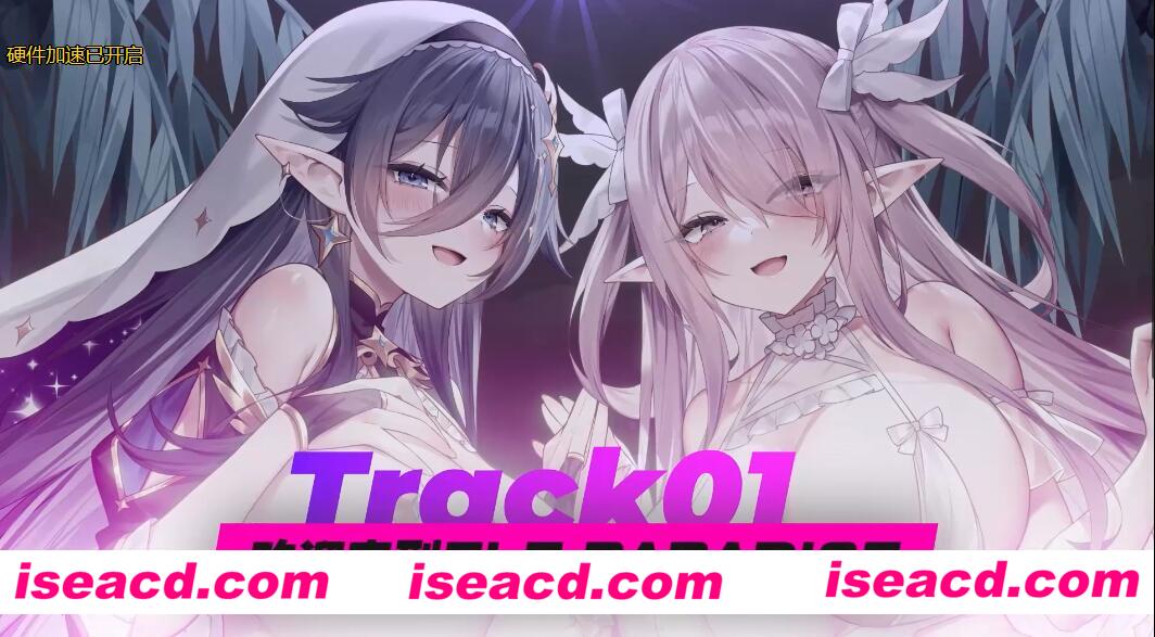 【全动态AMSR/中文】ELF PARADISE ～欢迎来到♪治愈身心的丰满精灵们的理想乡 中文字幕版【3.5G/全CV】