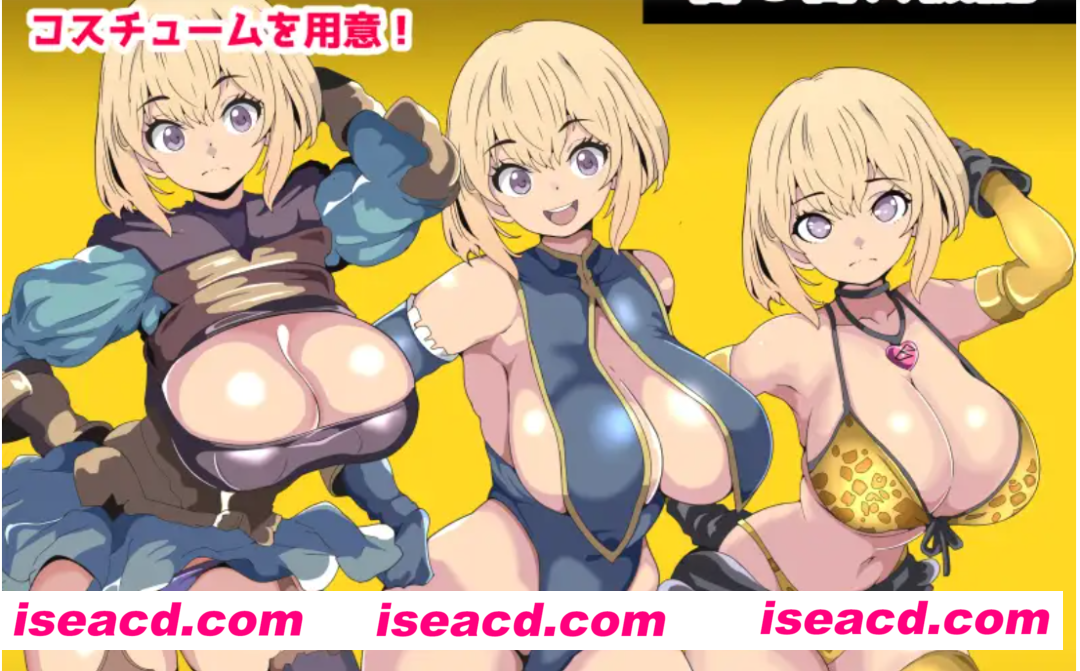 【日式RPG/AI汉化/PC+安卓】寝取RPG 堕落的萝洁与支配的魔法 AI汉化【300M/新作】