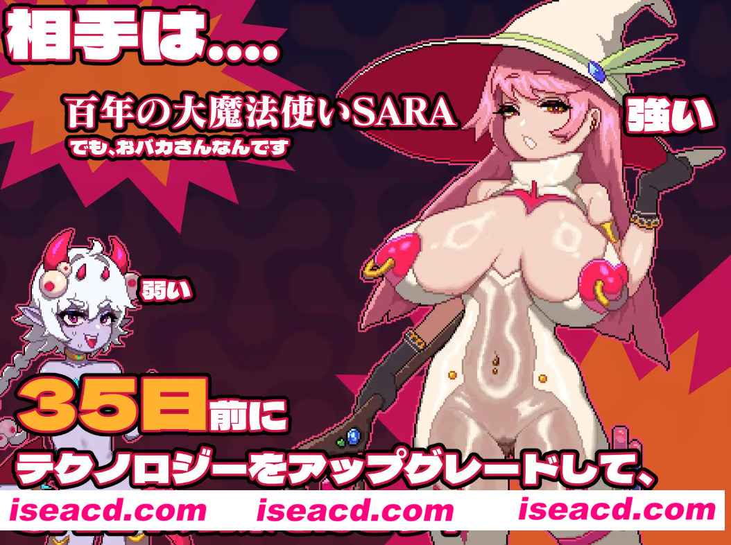 【日式SLG/中文/像素全动态】MazeCave ~ 我的感官遮断触手地牢！DL官方中文版【200M/新作】