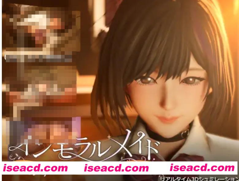 【3D互动/机翻/全动态】不道德女仆-我和不道德女仆的学校性活 V1.01机翻汉化+全回想【1G/全CV/新作】