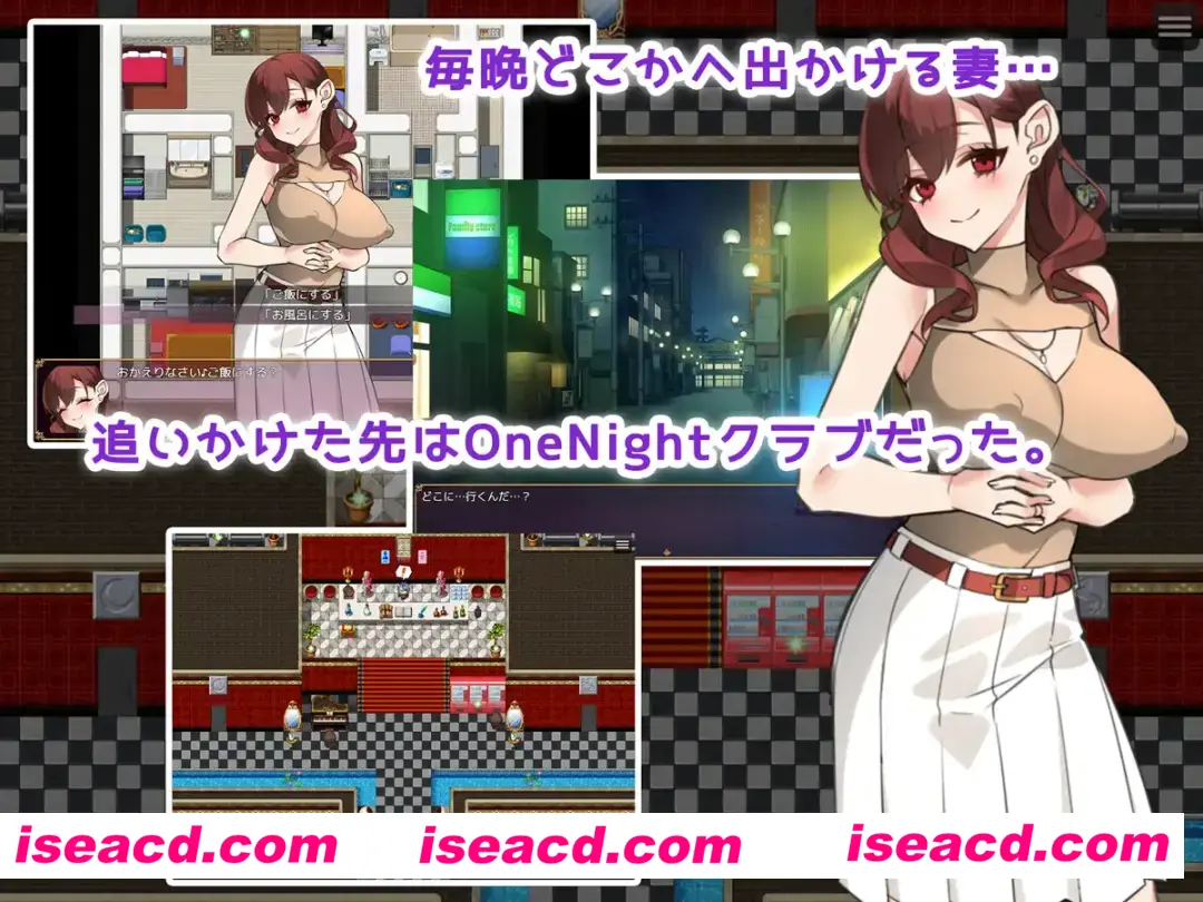 【RPG/AI汉化/NTR】OneNight的妻子♪~人妻俱乐部 GPT汉化润色版【1.1G/新作】