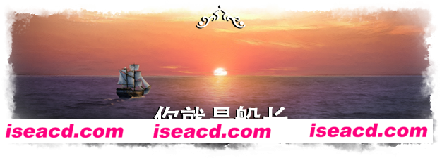 【策略SLG/中文/3D】弃船逃生/Abandon Ship v1.3.25779 官方中文硬盘版【9.7G/新作】