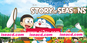 哆啦A梦：大雄的牧场物语/DORAEMON Story of Seasons