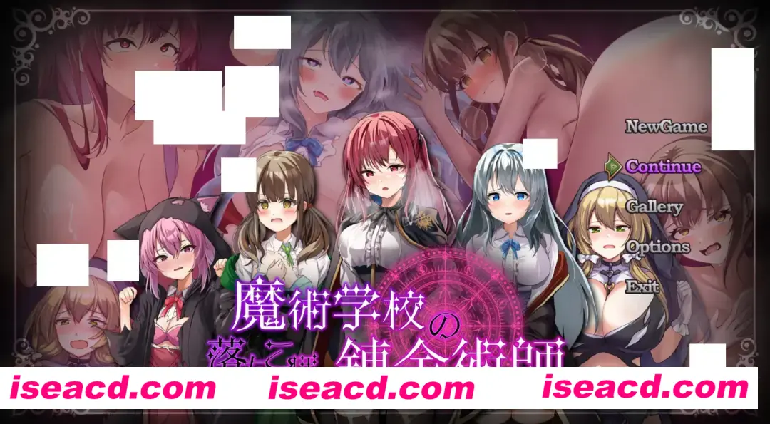 【日系RPG精品/AI汉化/战斗H】魔术学校的落榜炼金术师 魔術学校の落ちこぼれ錬金術師 Mtool汉化【4.55G】