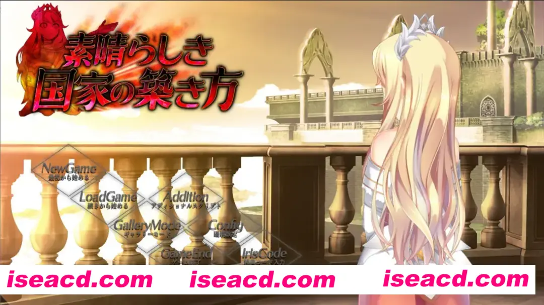 【大型战略SLG精品/官中/幻想风俗】窑子国度的复兴方法！ 美好国度的建设方略（素晴らしき国家の築き方）Ver1.05 官方中文步兵版+全DLC+特典【7.19G】