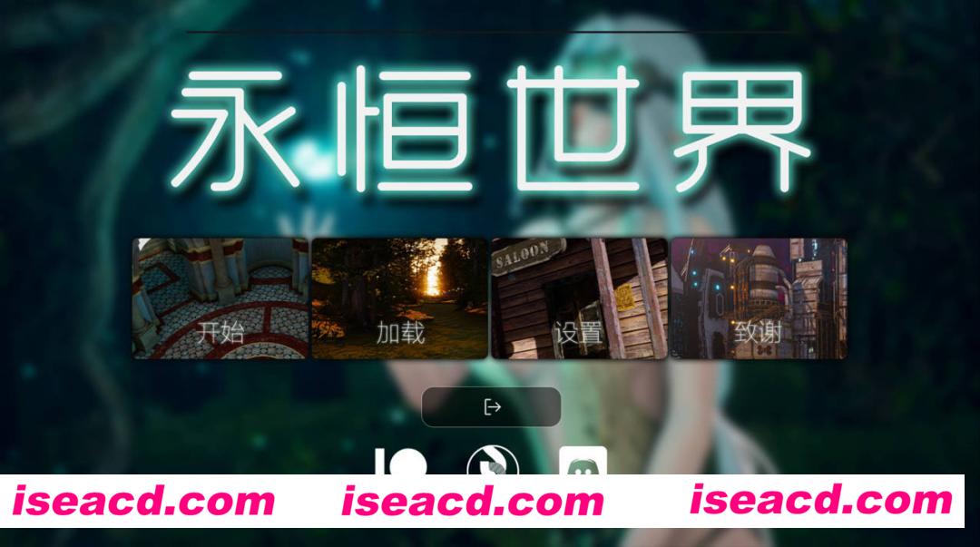 【亚洲风大型SLG神作/官中/动态】永恒世界 Eternum V0.86 官方中文版【10G】