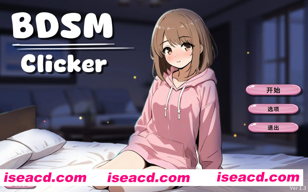 【SLG/动态/官中】BDSM Clicker Ver1.3 官方中文版【电脑/100M】BDSM Clicker Ver1.3 官方中文版